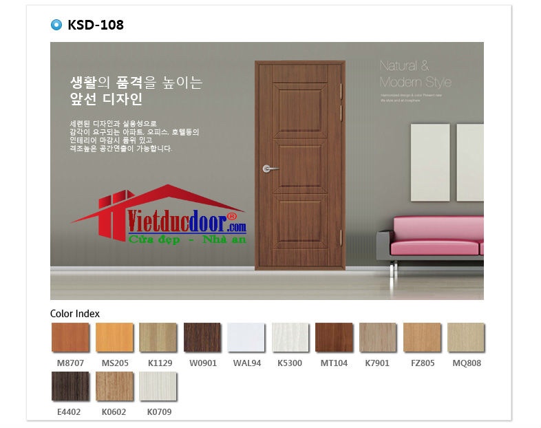 Cửa Nhựa Phòng Ngủ Hàn Quốc KSD-108